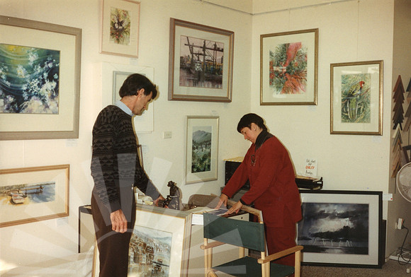 Sunset Framing & Gallery in the 90's