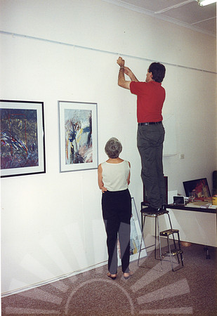 Sunset Framing & Gallery in the 90's