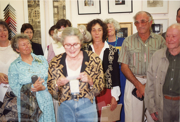 Sunset Framing & Gallery in the 90's
