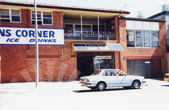 Sunset Framing & Gallery in the 90's