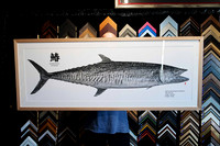 Picture & Art Framing Port Macquarie - Sunset Framing
