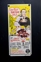 Original 1963 Australian Daybill for Under the Yum Yum Tree starring Jack Lemmon, Carol Lynley and Dean Jones, featuring colourful yellow red and black Yum-Yum Girls artwork.