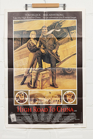 High Road To China - Full Sheet - Original Vintage Movie Poster